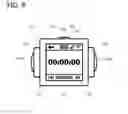 Fig. 06 - Omni-directional camera and related viewing software