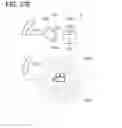 Fig. 48 - Omni-directional camera and related viewing software