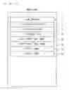 Fig. 13 - Computer-readable storage medium having stored therein display control program, display control apparatus, display control system, and display control method