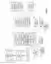 Fig. 18 - Efficient media processing