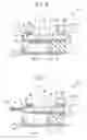 Fig. 07 - Electro-optic device and electronic apparatus