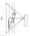 Fig. 09 - PROJECTION DISPLAY APPARATUS AND IMAGE ADJUSTING METHOD