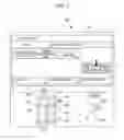 Fig. 03 - Image forming system and printer controller