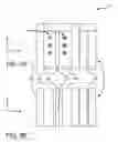 Fig. 04 - Transducer head with multiple read sensors