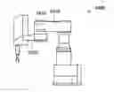 Fig. 01 - Electromechanical device, movable body, robot, method of measuring temperature of electromechanical device