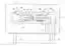 Fig. 01 - Cooling method for cooling medium-voltage electrical switchgear using integrated heat pipes, and a system using said method