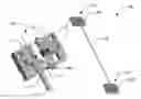 Fig. 01 - Double hinge torsion bar