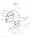 Fig. 08 - LED lighting apparatus having block assembling structure