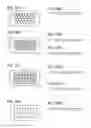 Fig. 06 - Optical element, light-emitting device, lighting device, and method for manufacturing optical element