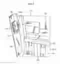 Fig. 06 - Image forming apparatus