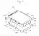 Fig. 04 - Backlight assembly