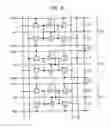 Fig. 09 - Semiconductor device having multiport memory
