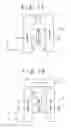 Fig. 17 - Magnetic memory cell and magnetic random access memory