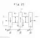 Fig. 25 - Magnetic memory cell and magnetic random access memory