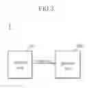 Fig. 04 - Semiconductor memory apparatus and data erasing method