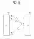 Fig. 09 - Backhaul downlink signal decoding method of relay station and relay station using same