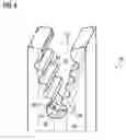 Fig. 04 - Cooling of a gas turbine component designed as a rotor disk or turbine blade