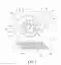 Fig. 08 - Cooling fan and housing thereof