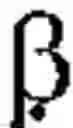 Fig. 02 - Searching methods using genetic responsivity measurements