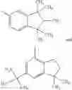 Fig. 06 - Pyrimidine derivatives and their use in perfume compositions