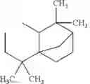 Fig. 07 - Pyrimidine derivatives and their use in perfume compositions