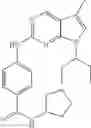 Fig. 503 - PYRROLOPYRIMIDINE COMPOUNDS AND THEIR USES