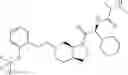 Fig. 87 - Inhibitors of IAP
