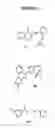 Fig. 02 - MATERIALS AND METHODS FOR THE DEVELOPMENT OF AN ANTIGEN-SPECIFIC IMMUNE NON-RESPONSIVENESS STATE