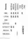 Fig. 09 - Conserved bacterial IG-like domain (group 1) protein (ORF405) immunogens