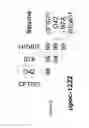 Fig. 11 - Conserved bacterial IG-like domain (group 1) protein (ORF405) immunogens