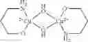 Fig. 08 - Compositions and Methods for Potentiation of Cancer Agents
