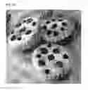 Fig. 09 - GLUTEN ADDITIVES FOR RICE BAKERY AND PREPARATION METHOD THEREOF