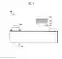 Fig. 04 - Electrode assembly and secondary battery using the same