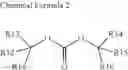 Fig. 34 - Electrolytic solution and battery