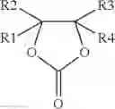 Fig. 40 - Electrolytic solution and battery