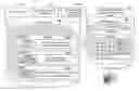 Fig. 01 - System and Method for Adaptive Knowledge Assessment And Learning