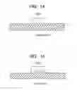 Fig. 11 - Semiconductor device and manufacturing method therefor