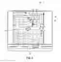 Fig. 05 - Mobile Network Scanner Device