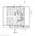 Fig. 06 - Mobile Network Scanner Device