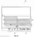 Fig. 07 - Mobile Network Scanner Device