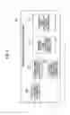 Fig. 04 - COMMUNICATION SYSTEM, RADIO BASE STATION, AND COMMUNICATION CONTROL METHOD
