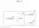 Fig. 04 - Method for managing radio resources according to type of data and user equipment using the same