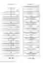 Fig. 17 - FORWARD ERROR CORRECTION SCHEDULING FOR AN IMPROVED RADIO LINK PROTOCOL