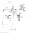 Fig. 04 - Systems and methods for providing remote incoming call notification for cellular phones