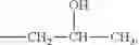 Fig. 124 - Polymers, compositions and methods of use for foams, laundry detergents, shower rinses and coagulants