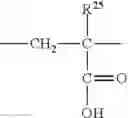 Fig. 22 - Polymers, compositions and methods of use for foams, laundry detergents, shower rinses and coagulants
