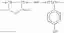 Fig. 23 - Polymers, compositions and methods of use for foams, laundry detergents, shower rinses and coagulants
