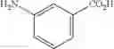 Fig. 49 - Polymers, compositions and methods of use for foams, laundry detergents, shower rinses and coagulants