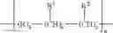Fig. 55 - Polymers, compositions and methods of use for foams, laundry detergents, shower rinses and coagulants
