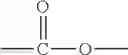 Fig. 57 - Polymers, compositions and methods of use for foams, laundry detergents, shower rinses and coagulants
